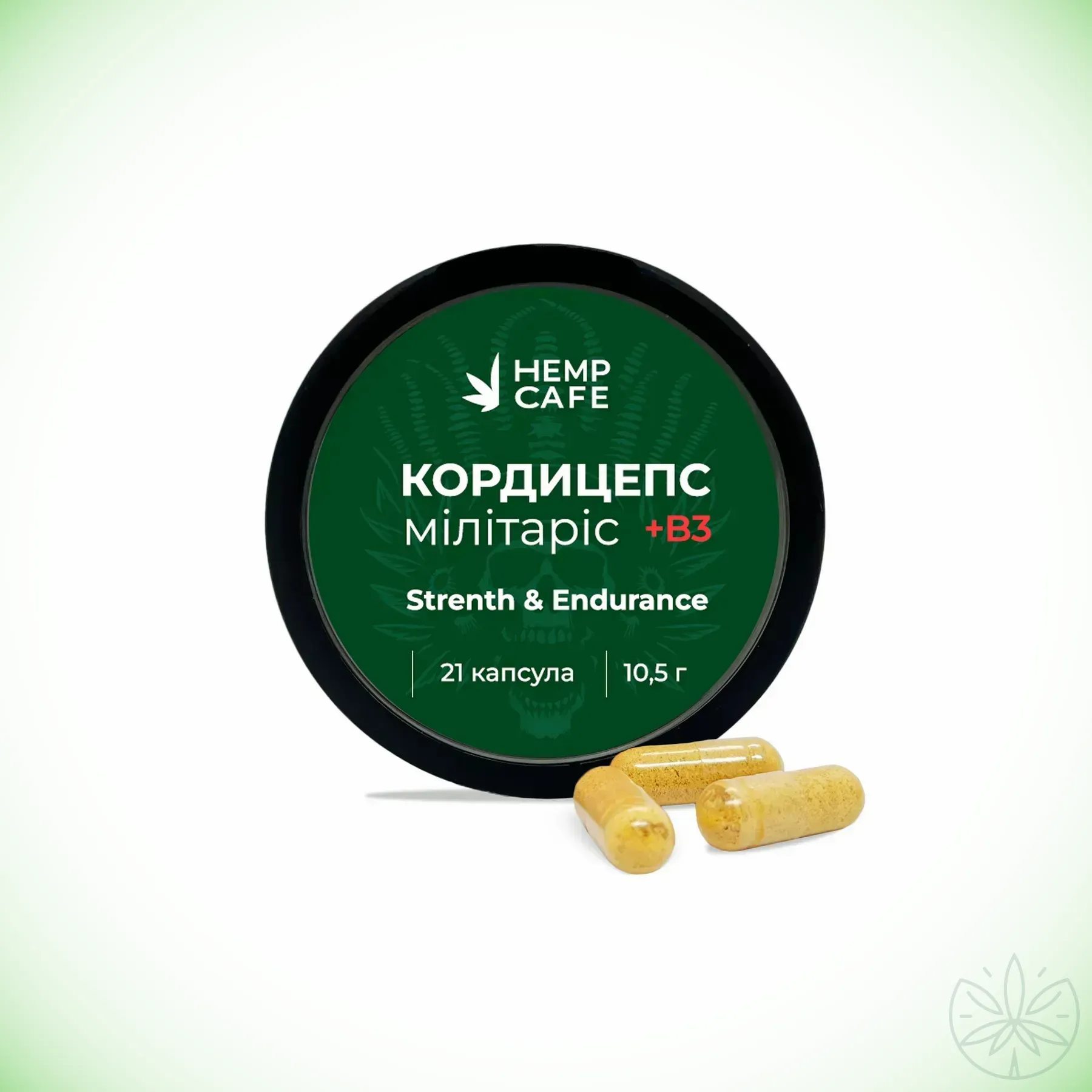 Кордицепс Мілітаріс 10,5 г + B3 21 капсула
